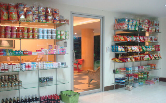 Trat Center Hotel