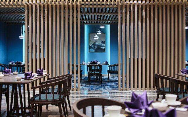 Holiday Inn Xining Hot-Spring by IHG