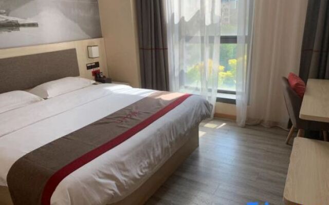 Shankee Hotel (Shanghai Jiading North Subway Station Yongjing Road)