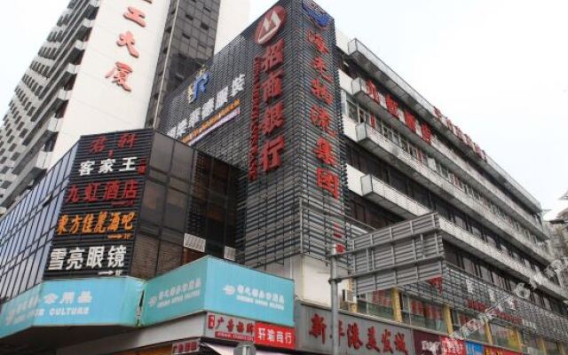 Jiuhong Fashion Hostel