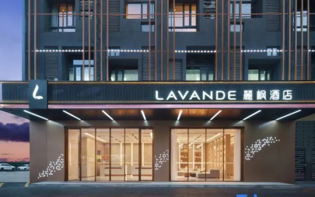 Lavande Hotel（Jingdezhen Museum of Chinese Ceramics and Ancientkiln Store) – Exterior – Jingdezhen