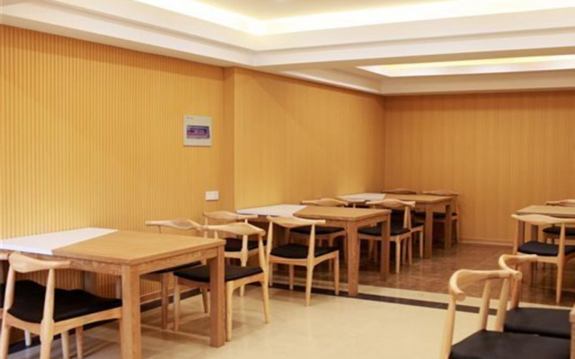 GreenTree Inn Nanjing Confucius Temple Sanshan Street Subway Station Express Hotel