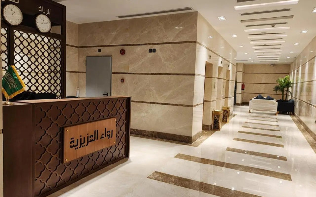 Nasamat Makkah 2