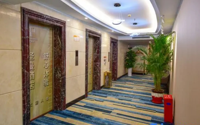 Dongguan Shengman Hotel (Humen Yellow River Fashion City Zhixin Park)