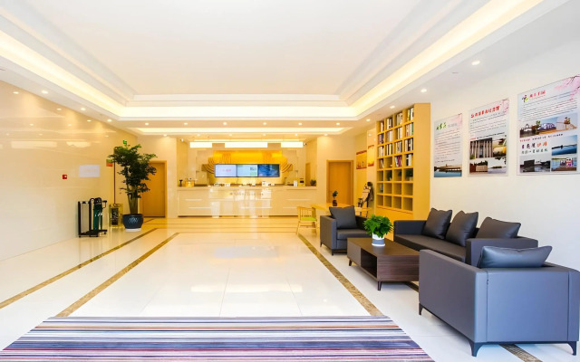 GreenTree Inn Jiaxing Qixing Town Goverment