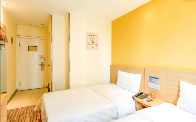 7Days Inn Chain Hotel (Beijing Tongzhou Universal Linheli Subway Station)