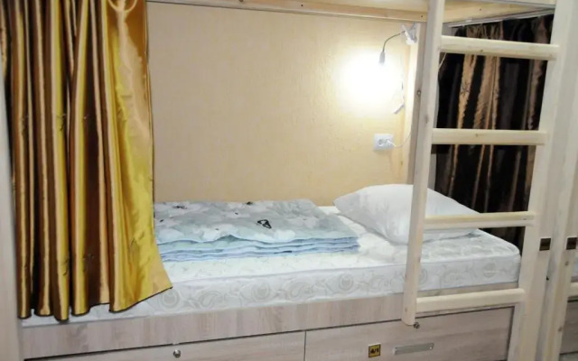 Hostel Artanor