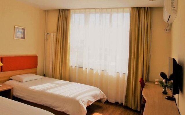 Home Inn - Tianjin Jinghai Daqiuzhuang Store