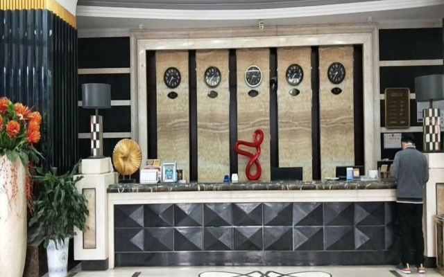 Hua Kai Hotel – Lobby – Yichun