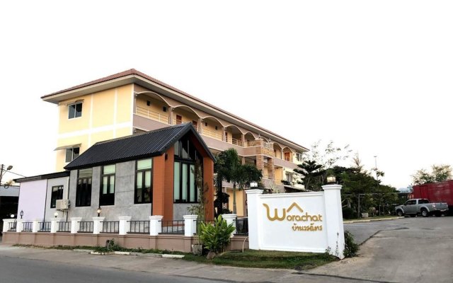 Worachat House