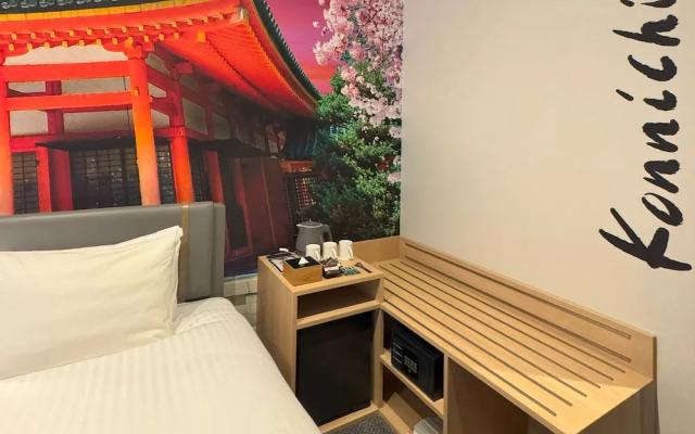Travelodge Kyoto Shijo Omiya