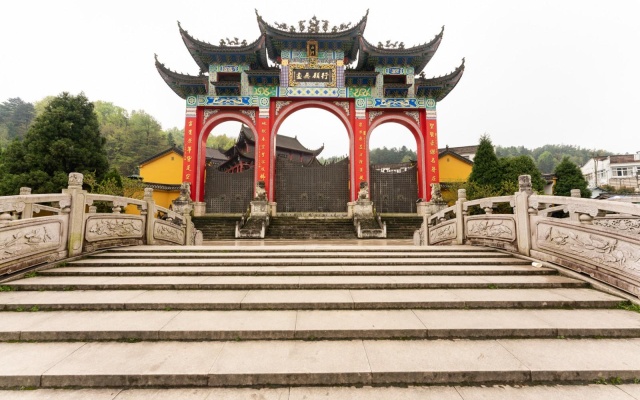 Floral Hotel Jiuhua Mountain Flowing Cloud Cottage – Outside – Chizhou