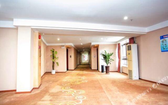 Tongcheng Business Hotel