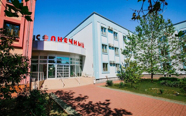 Health Resort Solnechniy