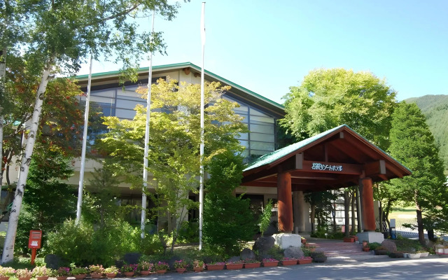 Oze Iwakura Resort Hotel