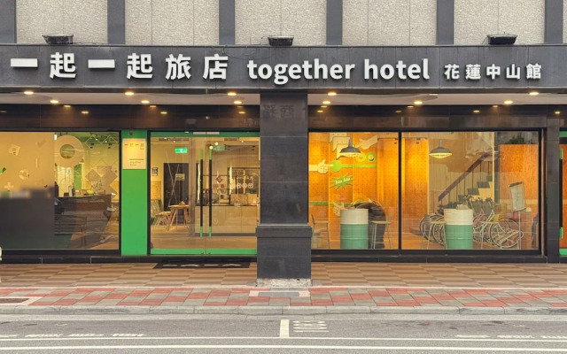 Together Hotel Hualien Zhongshan