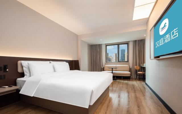 Hanting Hotel Wuhan Hongshan Plaza Subway Station