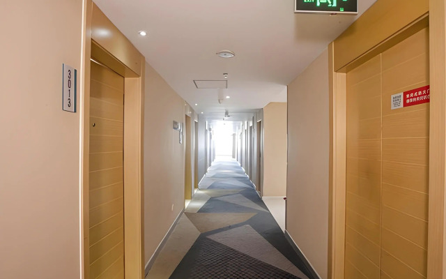 City Comfort Inn Nanning Changgang
