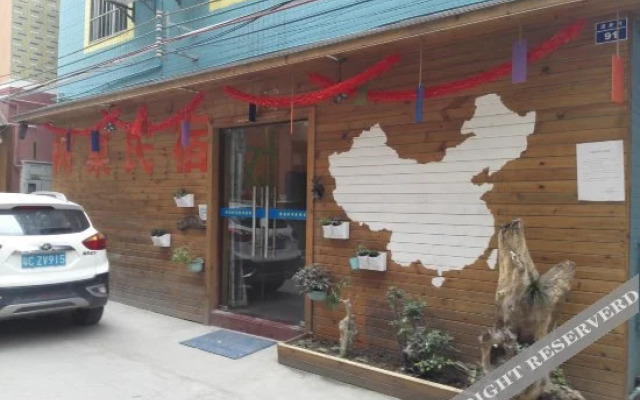Shuchao Inn