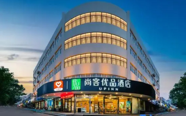 Shankee Tea Style Hotel (Shanghe Xinglongjie)