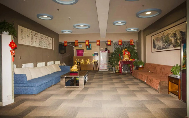 Chicheng Yihai Hotel