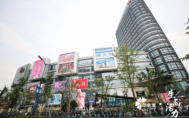 Hangzhou Shama Heda Serviced Apartments