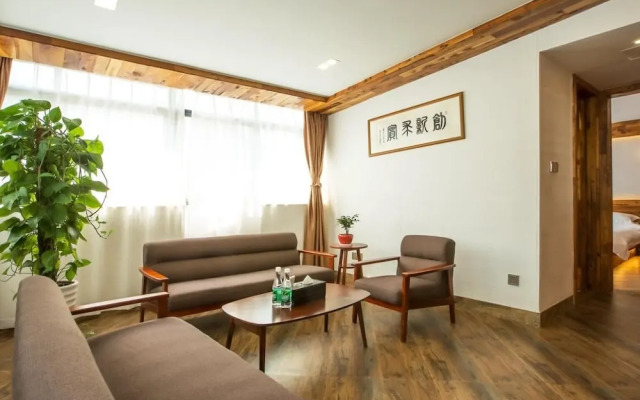 Huangshan Shui Mo Xuan Hotel