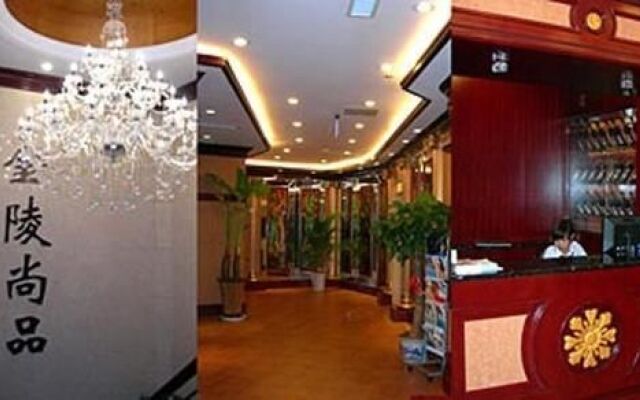 Jiangsu Material Hotel