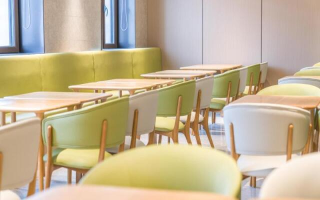 Ji Hotel Tonghua Railway Station Plaza