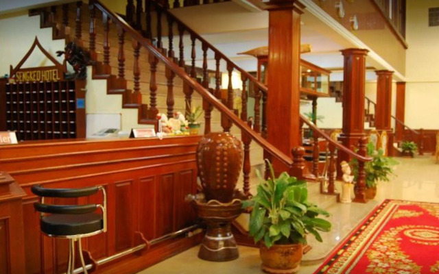 Sengkeo Hotel