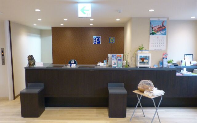 Hotel Peace Island Naha