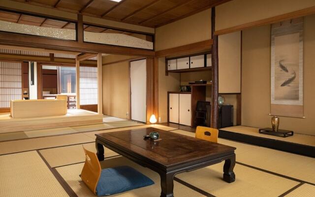 Kyoto Cha-No-Yado Nazuna Nijo-Bettei