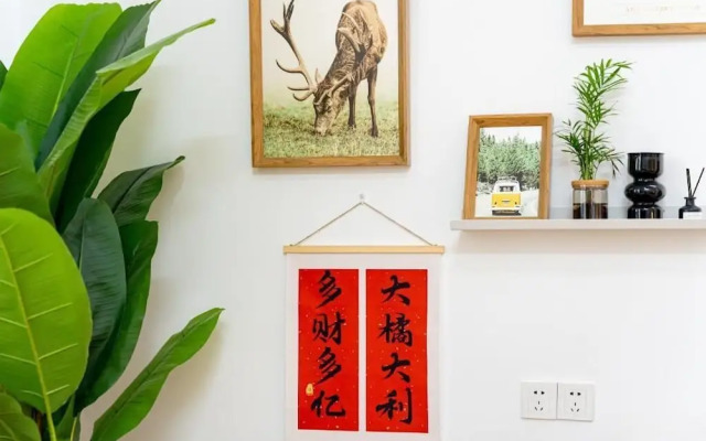 Shanghai Hills & Zinn Courtyard BNB