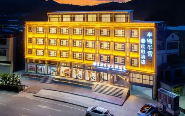 Half Sweet Half Snow · Songzan Sacred Land · Sweet Snow Oxygen Resort – Exterior – Shangri-La