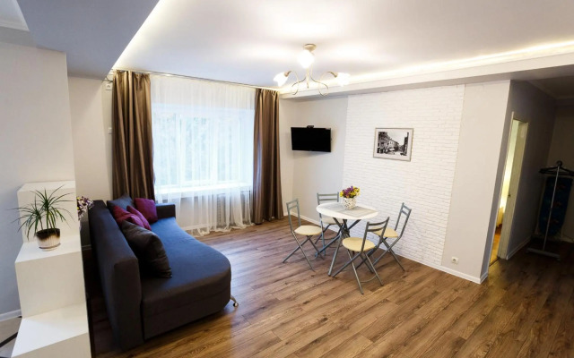 Chornovola Avenue Apartment