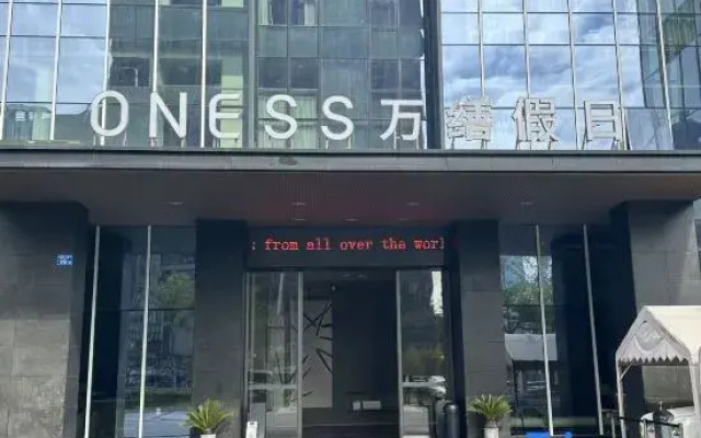 ONESS Executive Hotel