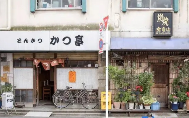 unito residence SHIROKANE