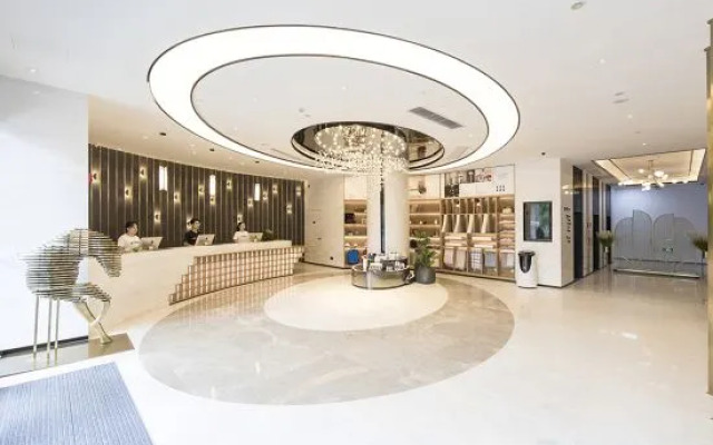 Atour Hotel Taibai Avenue, Ma'anshan City Government Plaza