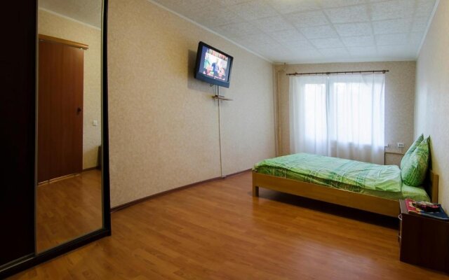 VIP Apartment on 14 Vidradnyi Avenue