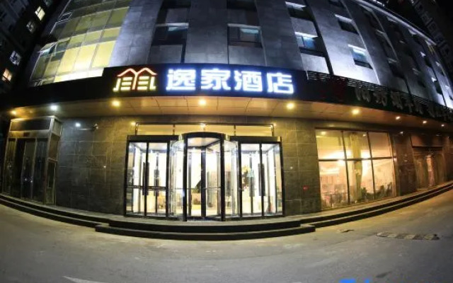 Yijia Hotel (Lishuiqiao, Tiantongyuan, Beijing)