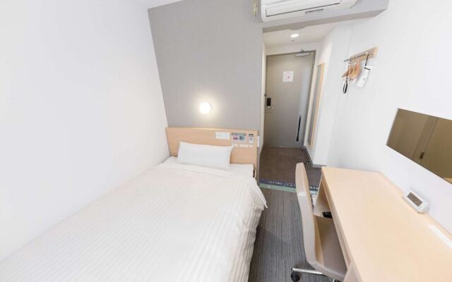 Superhotel Tokyo Otsuka