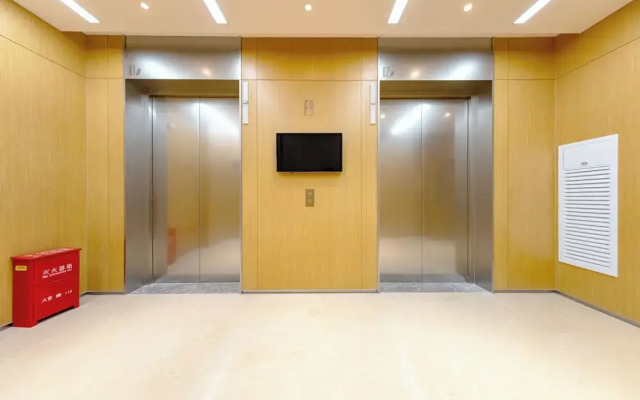 Beijing Dream Inn Hotel