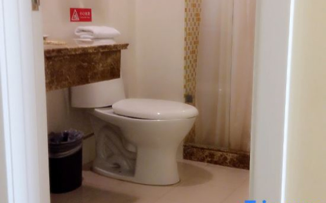 Homeinn Hotel (Jiangyin New World Commercial Plaza)