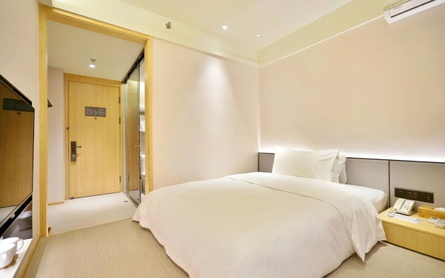 JI Hotel Shanghai Lujiazui Pudong Nan Road