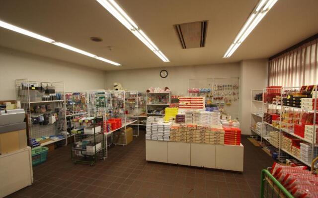Hotel Chalet-Ryuo