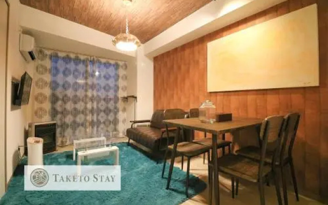 Sapporo City Center Serenar 3F