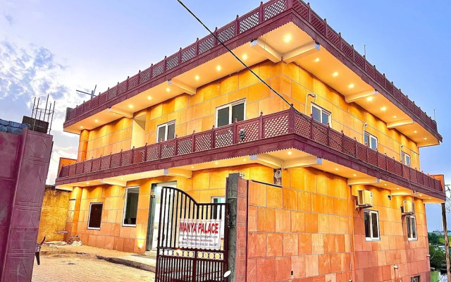 manya palace
