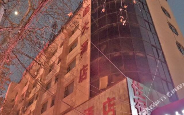 临汾福临大酒店