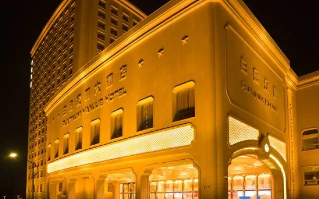 Hangzhou Platinum Hanjue Hotel
