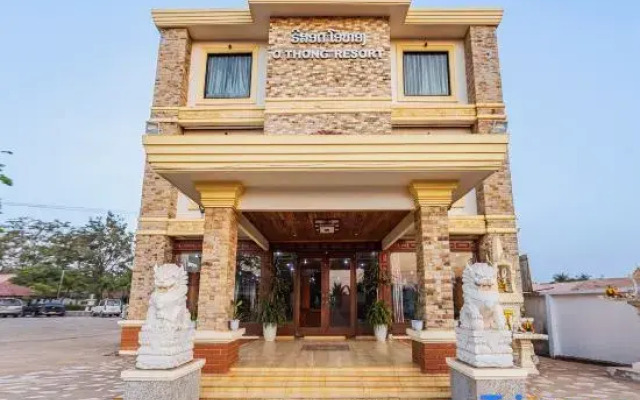Wuzhou Hotel